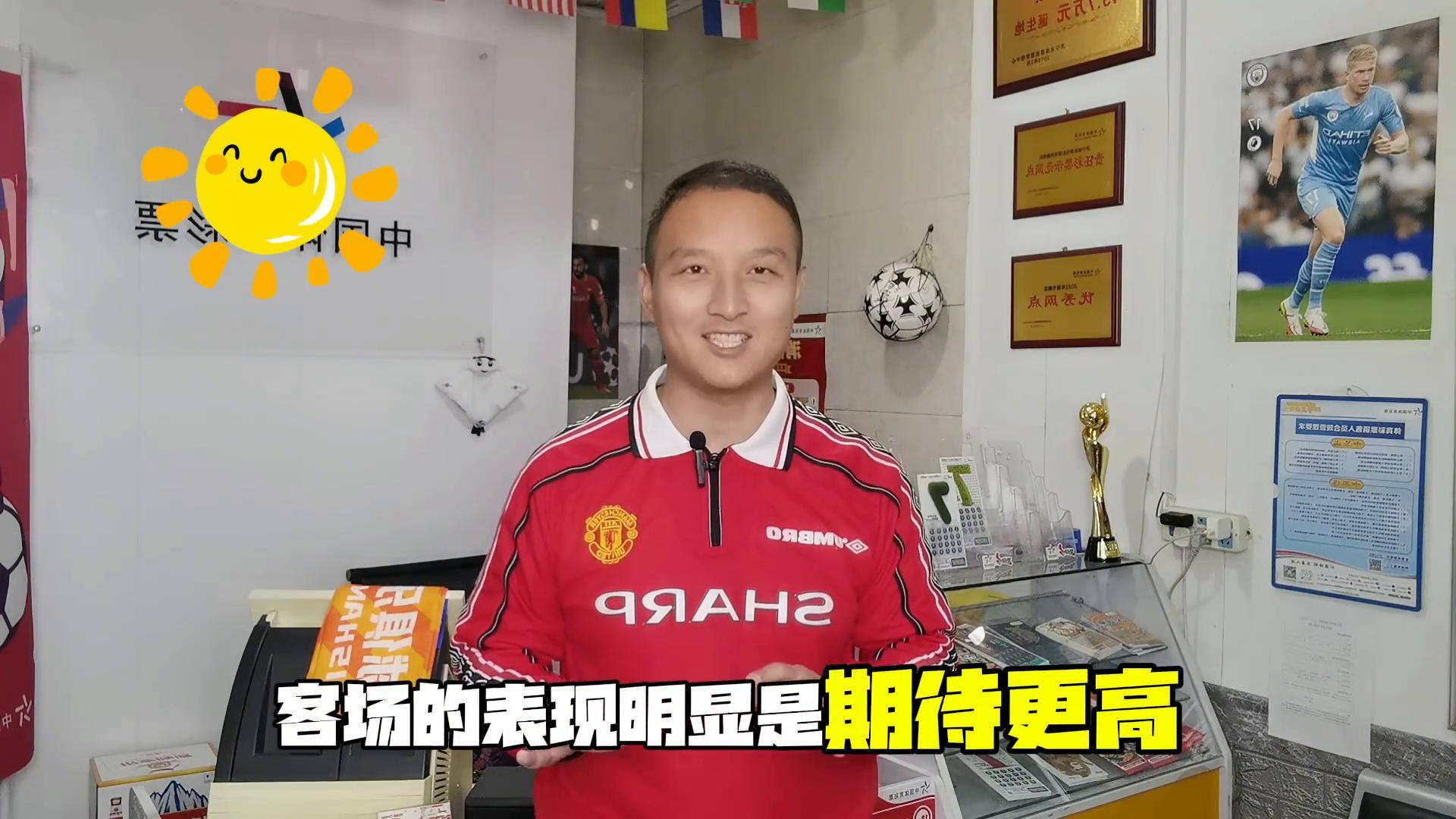 关于云达不莱梅客场大胜米其林流浪，德甲劲旅强势的信息